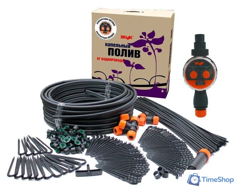 Система полива Жук Капельный полив от водопровода на 60 растений (с таймером) - Изображение №1 — Интернет-магазин Time-Shop