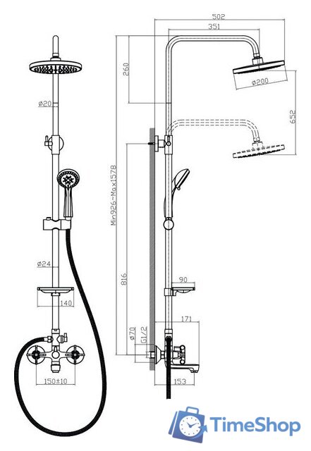 Душевая система  Rossinka Silvermix RS42-46 - Изображение №3 — Интернет-магазин Time-Shop