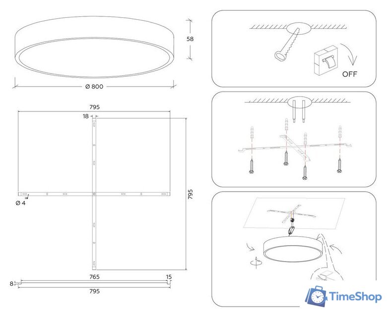 Светильник-тарелка Ambrella light FV5540 WH (белый) - Изображение №9 — Интернет-магазин Time-Shop