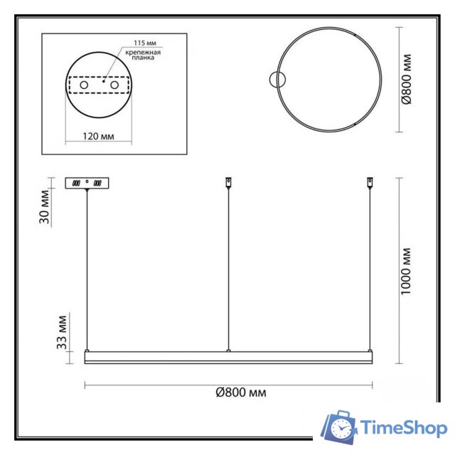 Припотолочная люстра Lumion Echo Ledio 6531/67L - Изображение №2 — Интернет-магазин Time-Shop