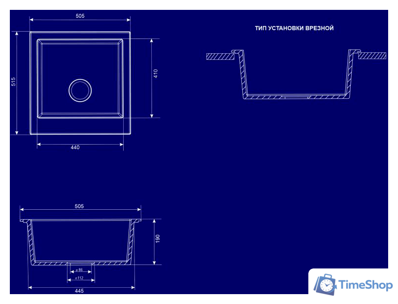 Кухонная мойка AV Engineering Star AV505515SGR (серый) - Изображение №2 — Интернет-магазин Time-Shop