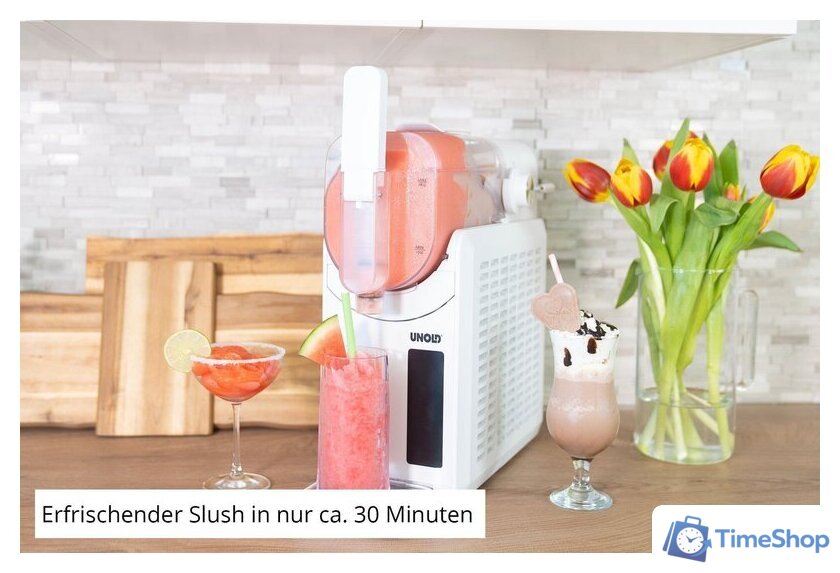 Мороженица Unold Slush ice machine Susi 48940 - Изображение №8 — Интернет-магазин Time-Shop