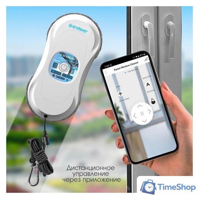 Робот для мытья окон Endever SkyClean 102 - Изображение №9 — Интернет-магазин Time-Shop