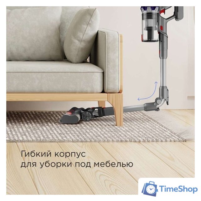 Пылесос Redmond (Редмонд) VH1319 - Изображение №6 — Интернет-магазин Time-Shop