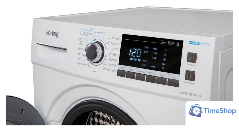 Стирально-сушильная машина Korting KWD 57IT14107 - Изображение №4 — Интернет-магазин Time-Shop