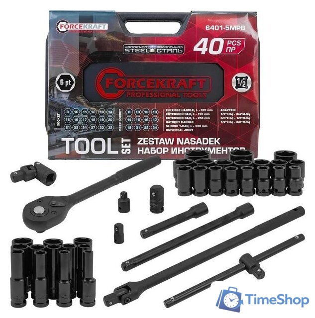 Универсальный набор инструментов ForceKraft FK-6401-5MPB (62301) - Изображение №1 — Интернет-магазин Time-Shop