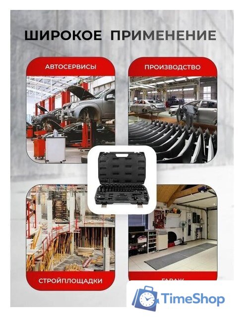 Универсальный набор инструментов ForceKraft FK-6401-5MPB (62301) - Изображение №8 — Интернет-магазин Time-Shop