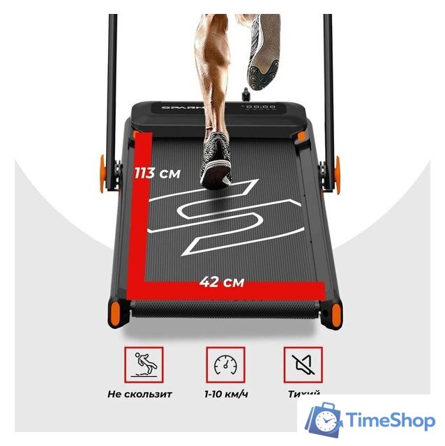 Электрическая беговая дорожка DFC Sparnod T-STH-3070 - Изображение №3 — Интернет-магазин Time-Shop