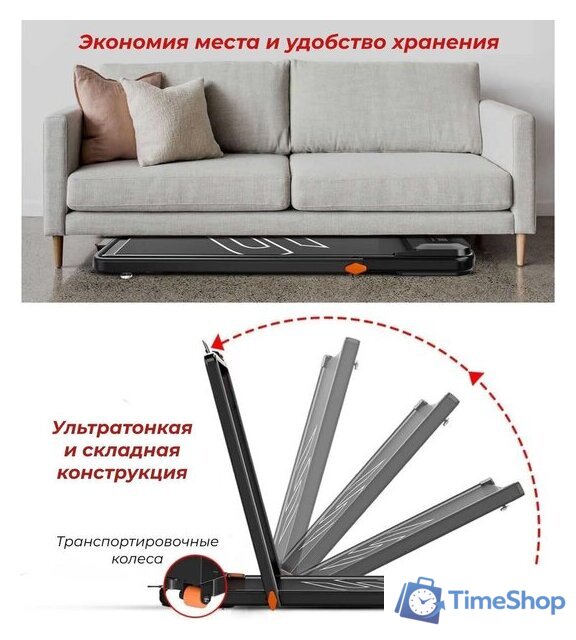 Электрическая беговая дорожка DFC Sparnod T-STH-3070 - Изображение №5 — Интернет-магазин Time-Shop