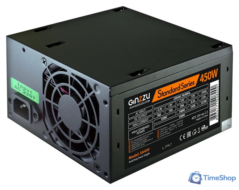 Блок питания Ginzzu SA450 - Изображение №1 — Интернет-магазин Time-Shop