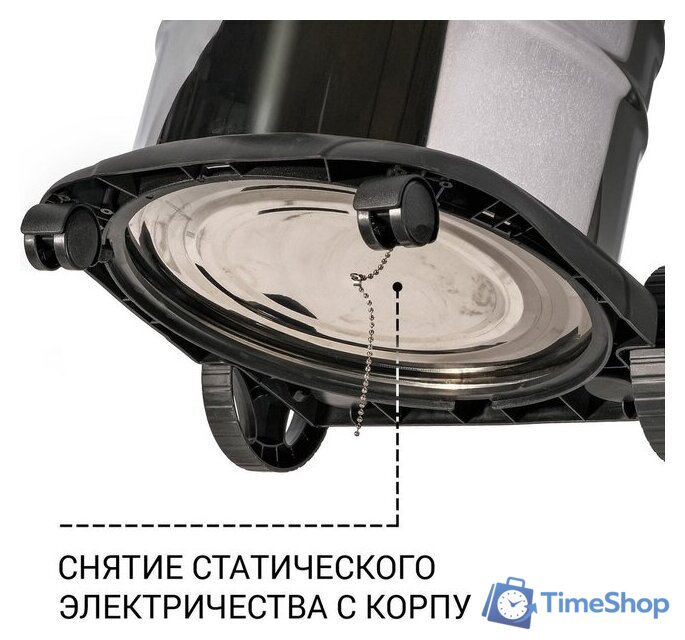 Пылесос Bort BSS-1620-STORM - Изображение №9 — Интернет-магазин Time-Shop