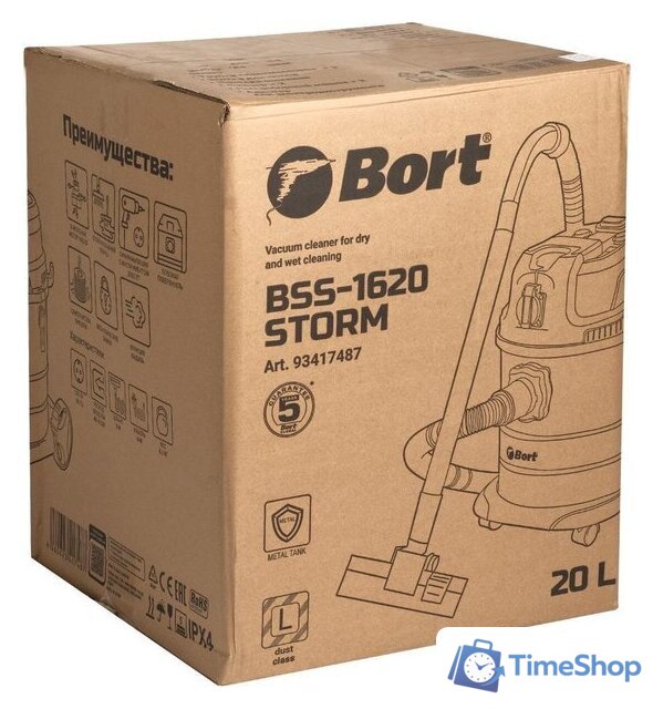 Пылесос Bort BSS-1620-STORM - Изображение №12 — Интернет-магазин Time-Shop