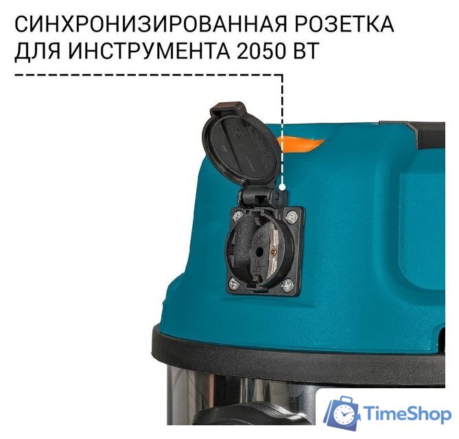 Пылесос Bort BSS-1620-STORM - Изображение №6 — Интернет-магазин Time-Shop
