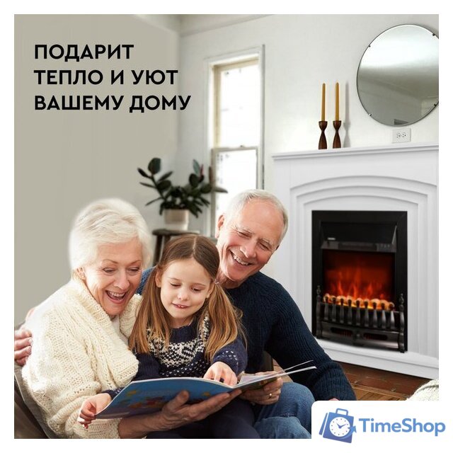 Электрокамин Planta PFP-FS400 (черный) - Изображение №6 — Интернет-магазин Time-Shop