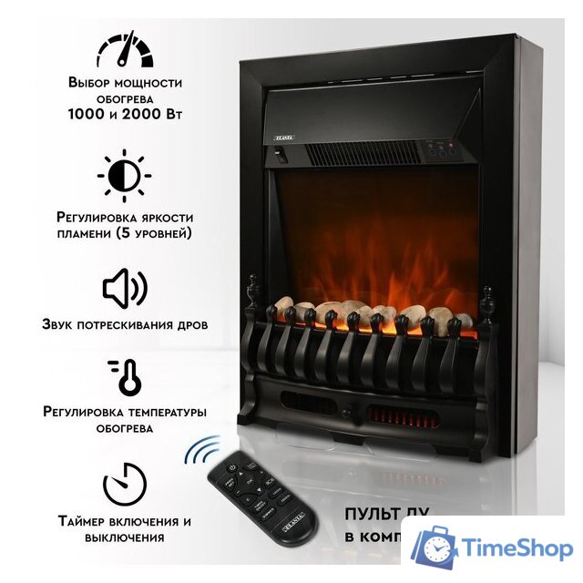 Электрокамин Planta PFP-FS400 (черный) - Изображение №5 — Интернет-магазин Time-Shop