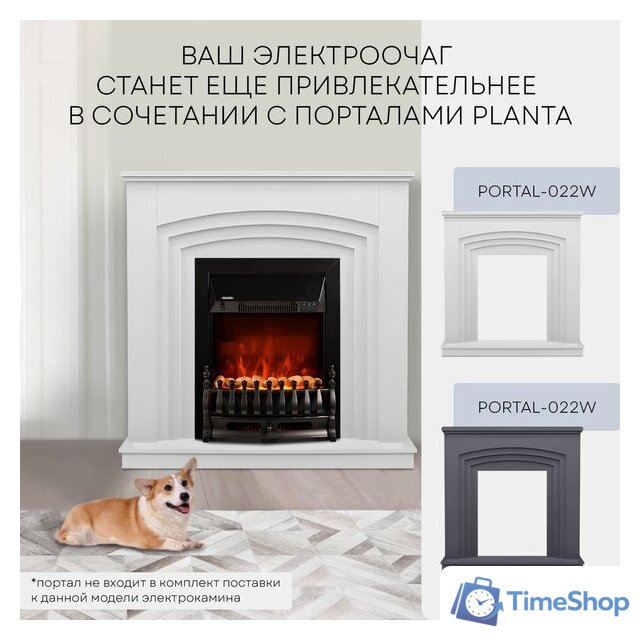 Электрокамин Planta PFP-FS400 (черный) - Изображение №7 — Интернет-магазин Time-Shop