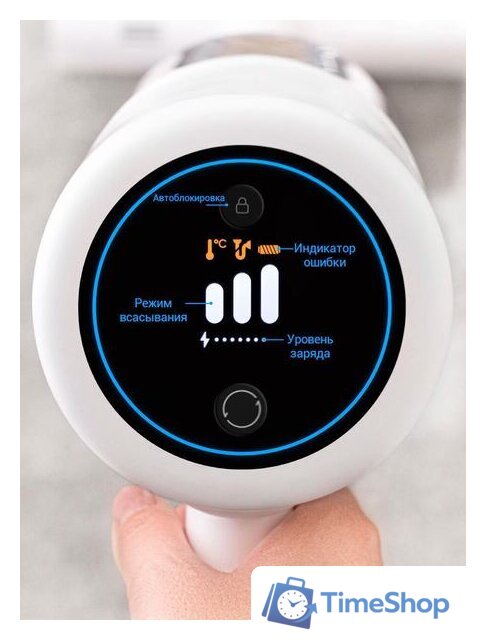 Пылесос Dreame P10 Pro (международная версия) - Изображение №5 — Интернет-магазин Time-Shop