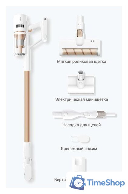 Пылесос Dreame P10 Pro (международная версия) - Изображение №13 — Интернет-магазин Time-Shop