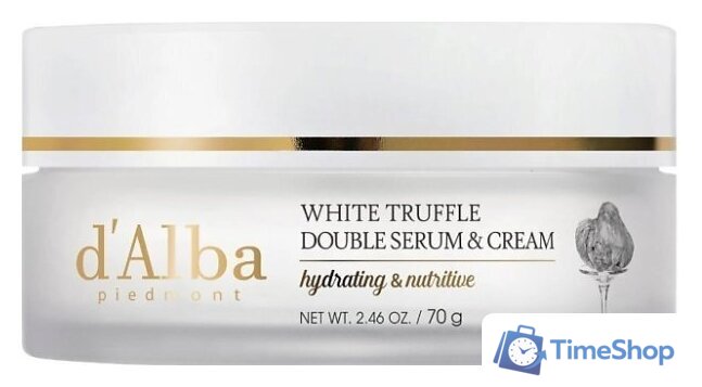  d'Alba Крем для лица White Truffle Double Serum & Cream 70 г - Изображение №1 — Интернет-магазин Time-Shop