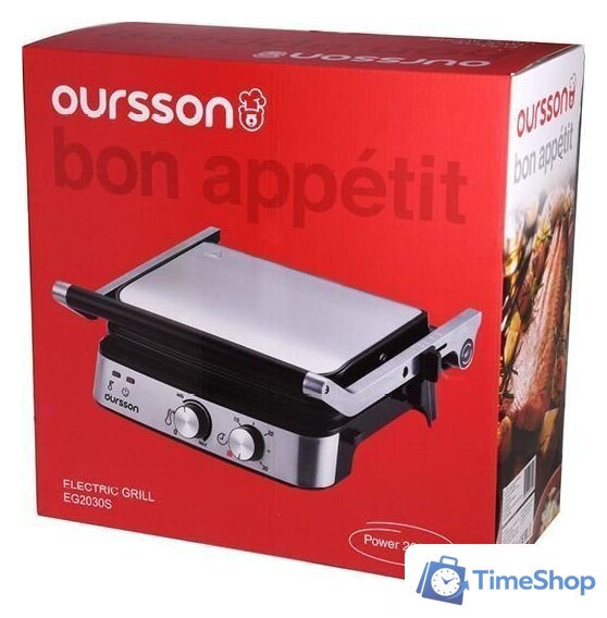 Электрогриль Oursson EG2030S/BL - Изображение №7 — Интернет-магазин Time-Shop