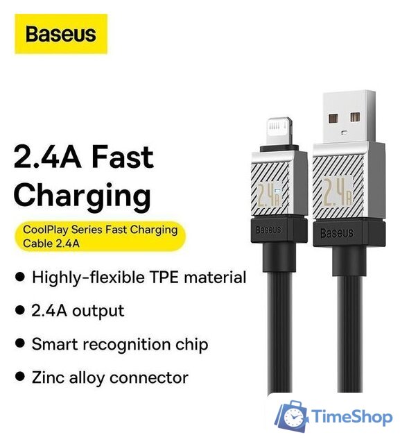 Кабель Baseus CoolPlay Series USB Type-A - Lightning (1 м, черный) - Изображение №13 — Интернет-магазин Time-Shop