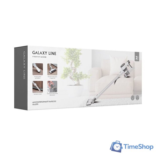 Пылесос Galaxy Line GL6295 - Изображение №13 — Интернет-магазин Time-Shop