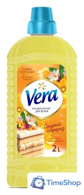 Кондиционер для белья Vera Сладкий сюрприз 2 л - Изображение №1 — Интернет-магазин Time-Shop