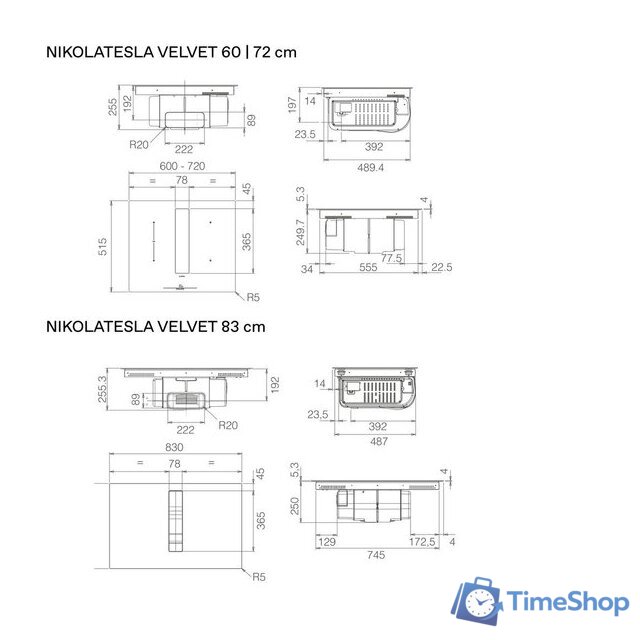 Варочная панель Elica Nikolatesla Velvet BL/A/83 PRF0196872 - Изображение №3 — Интернет-магазин Time-Shop