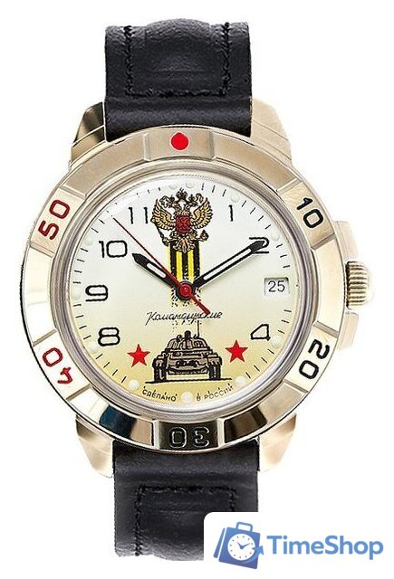 Наручные часы Восток Командирские 439943 - Изображение №1 — Интернет-магазин Time-Shop