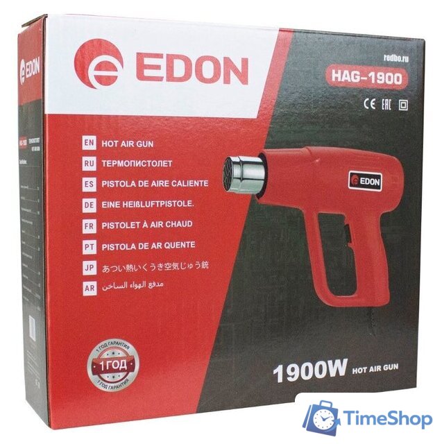 Промышленный фен Edon HAG-1900 - Изображение №4 — Интернет-магазин Time-Shop