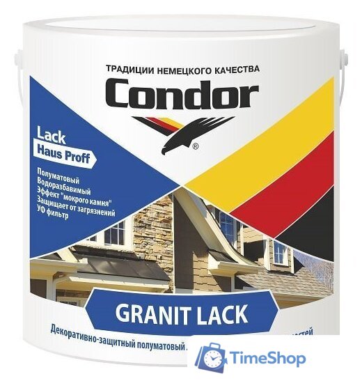 Лак Condor Granit Lack (10 кг) - Изображение №1 — Интернет-магазин Time-Shop