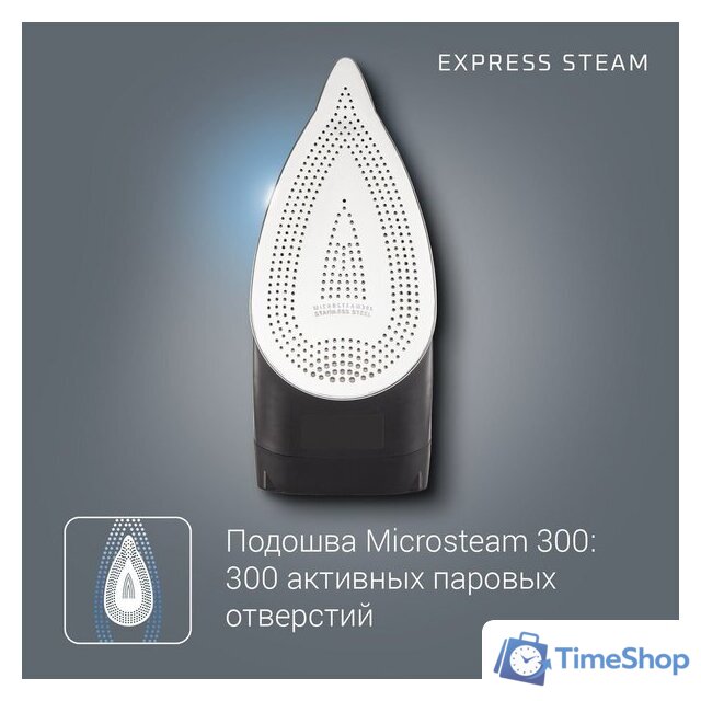 Утюг Rowenta Accessteam Steam Iron DW4301D1 - Изображение №9 — Интернет-магазин Time-Shop