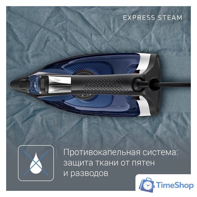 Утюг Rowenta Accessteam Steam Iron DW4301D1 - Изображение №10 — Интернет-магазин Time-Shop