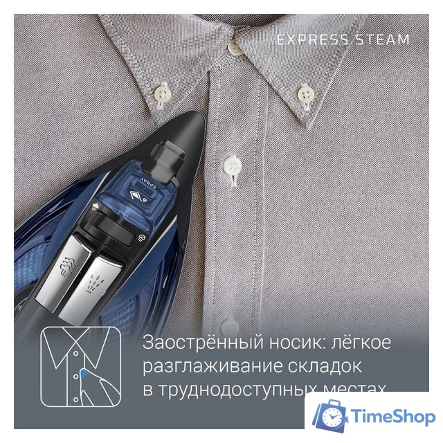 Утюг Rowenta Accessteam Steam Iron DW4301D1 - Изображение №11 — Интернет-магазин Time-Shop