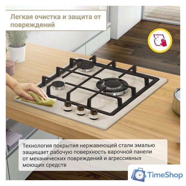 Варочная панель Simfer H45V35O527 - Изображение №19 — Интернет-магазин Time-Shop