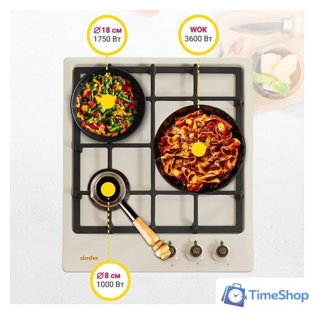 Варочная панель Simfer H45V35O527 - Изображение №20 — Интернет-магазин Time-Shop