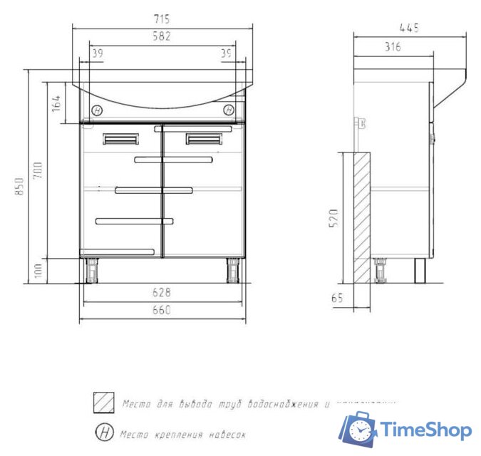  Volna Тумба под умывальник Joli 70.2D - Изображение №8 — Интернет-магазин Time-Shop