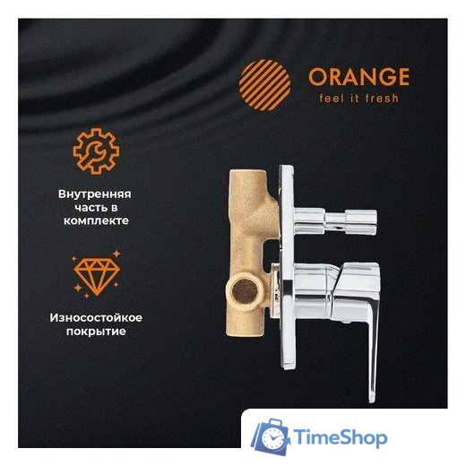 Смеситель ORANGE M22-500cr - Изображение №3 — Интернет-магазин Time-Shop