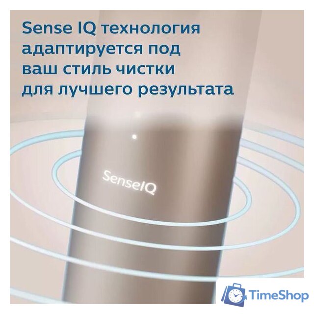 Электрическая зубная щетка Philips HX9992/11 - Изображение №6 — Интернет-магазин Time-Shop
