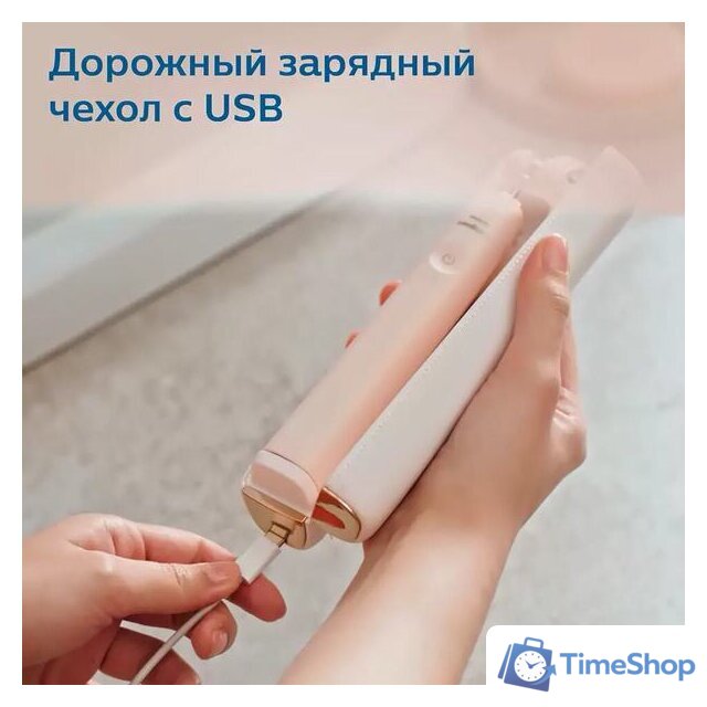 Электрическая зубная щетка Philips HX9992/11 - Изображение №7 — Интернет-магазин Time-Shop