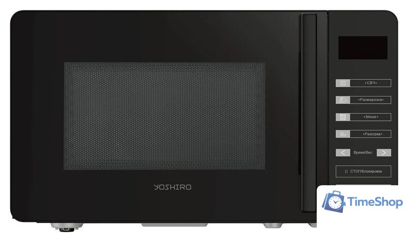 Микроволновая печь Yoshiro YMW-S20L2 - Изображение №1 — Интернет-магазин Time-Shop