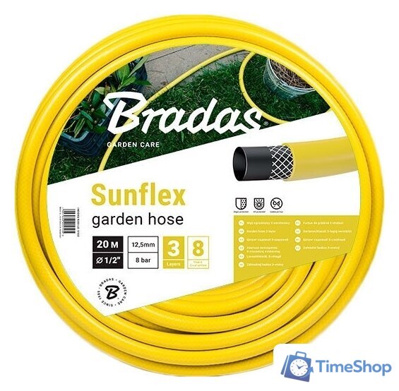 Шланг Bradas Sunflex 12.5 мм (1/2