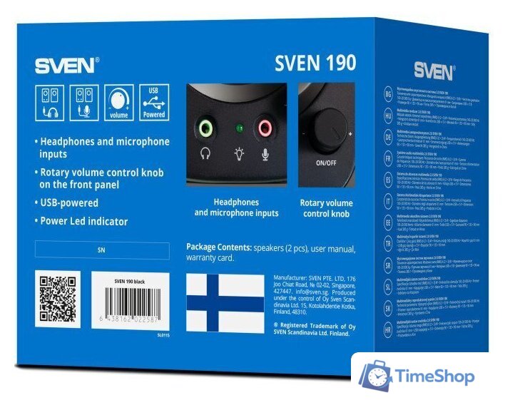 Акустика SVEN 190 - Изображение №4 — Интернет-магазин Time-Shop