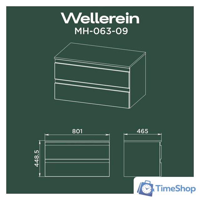  Wellerein Тумба под умывальник AMAL 06309 - Изображение №7 — Интернет-магазин Time-Shop
