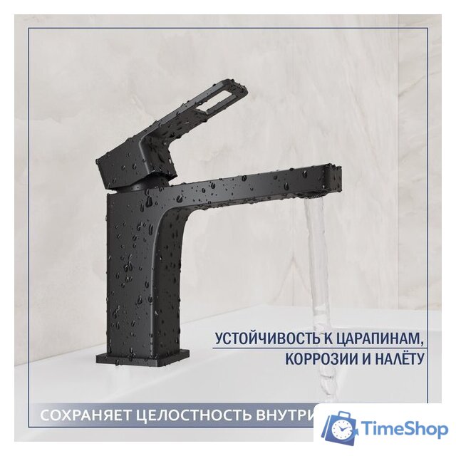 Умывальник Lauter 21478 + Cascade 21СК655BS - Изображение №3 — Интернет-магазин Time-Shop