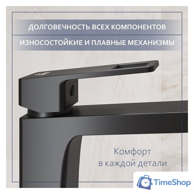 Умывальник Lauter 21478 + Cascade 21СК655BS - Изображение №5 — Интернет-магазин Time-Shop