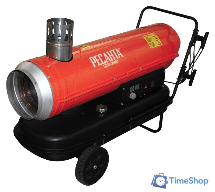 Дизельная тепловая пушка Ресанта ТДПН-30000 - Изображение №1 — Интернет-магазин Time-Shop