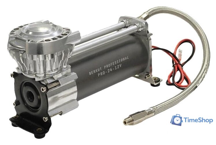 Автомобильный компрессор Беркут PRO-24 - Изображение №1 — Интернет-магазин Time-Shop