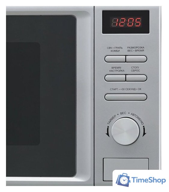 Микроволновая печь Krona Boson 44 MR - Изображение №8 — Интернет-магазин Time-Shop