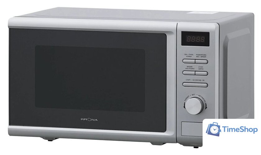 Микроволновая печь Krona Boson 44 MR - Изображение №2 — Интернет-магазин Time-Shop